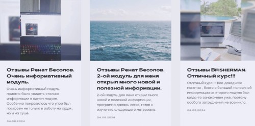 renat_besolov_30a2926.jpg